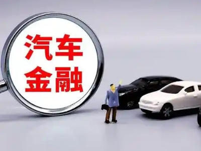 塔城市押车贷款不是本人可以么?