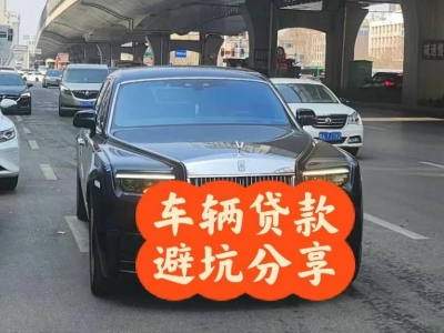 塔城市汽车抵押贷款中押本不押车贷款需要什么材料?